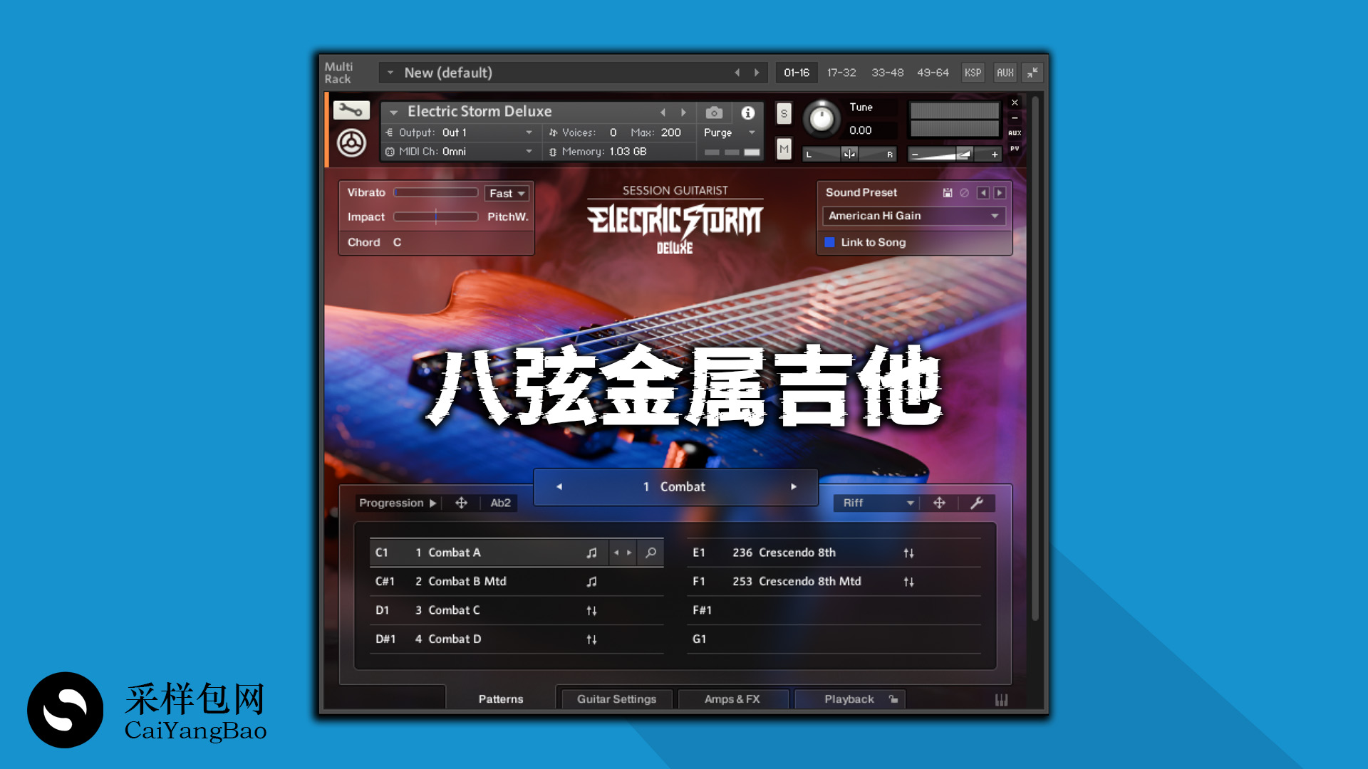 八弦金属吉他乐器音源 Session Guitarist Electric Storm Deluxe