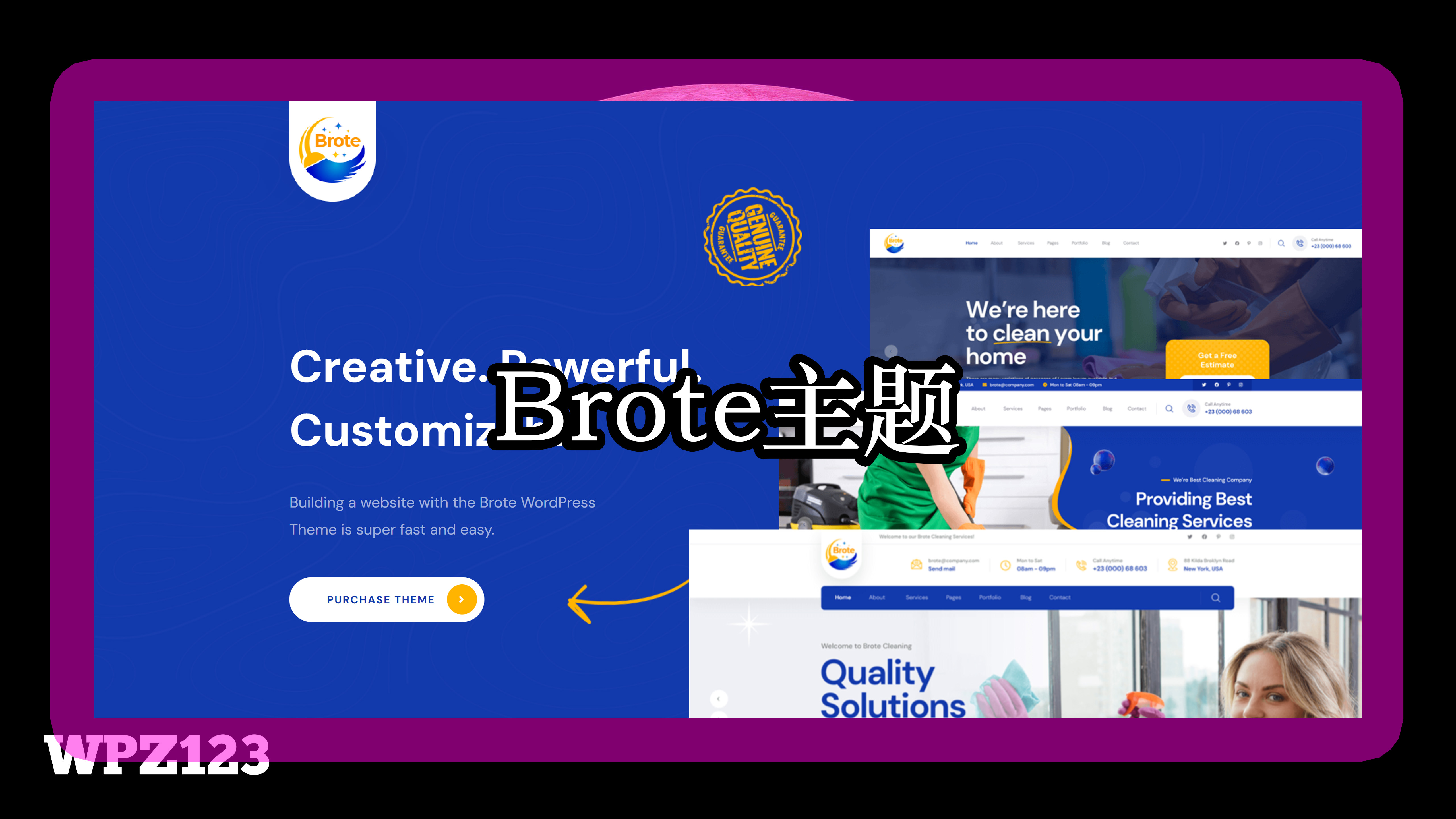Brote – 清洁服务主题 WordPress 主题