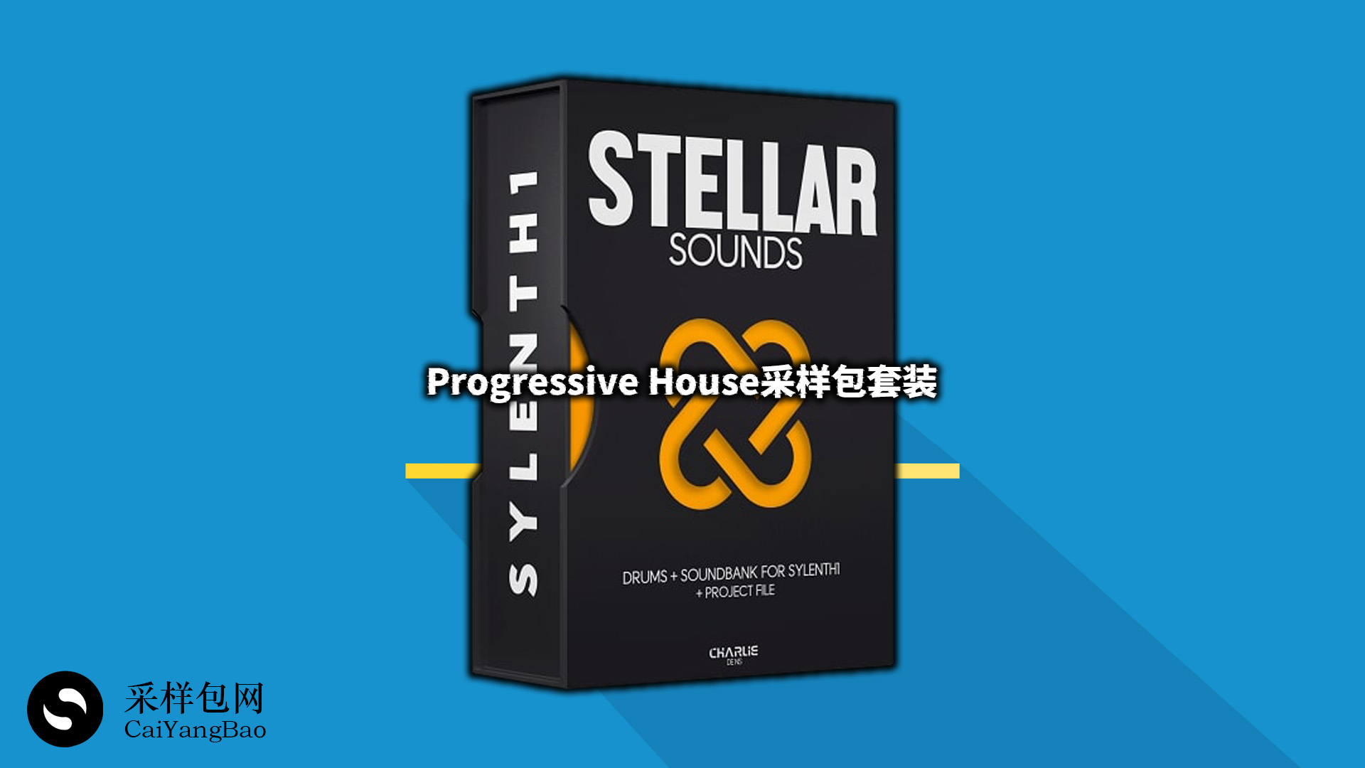 Progressive House采样包套装 Progressive House Sounds Pack