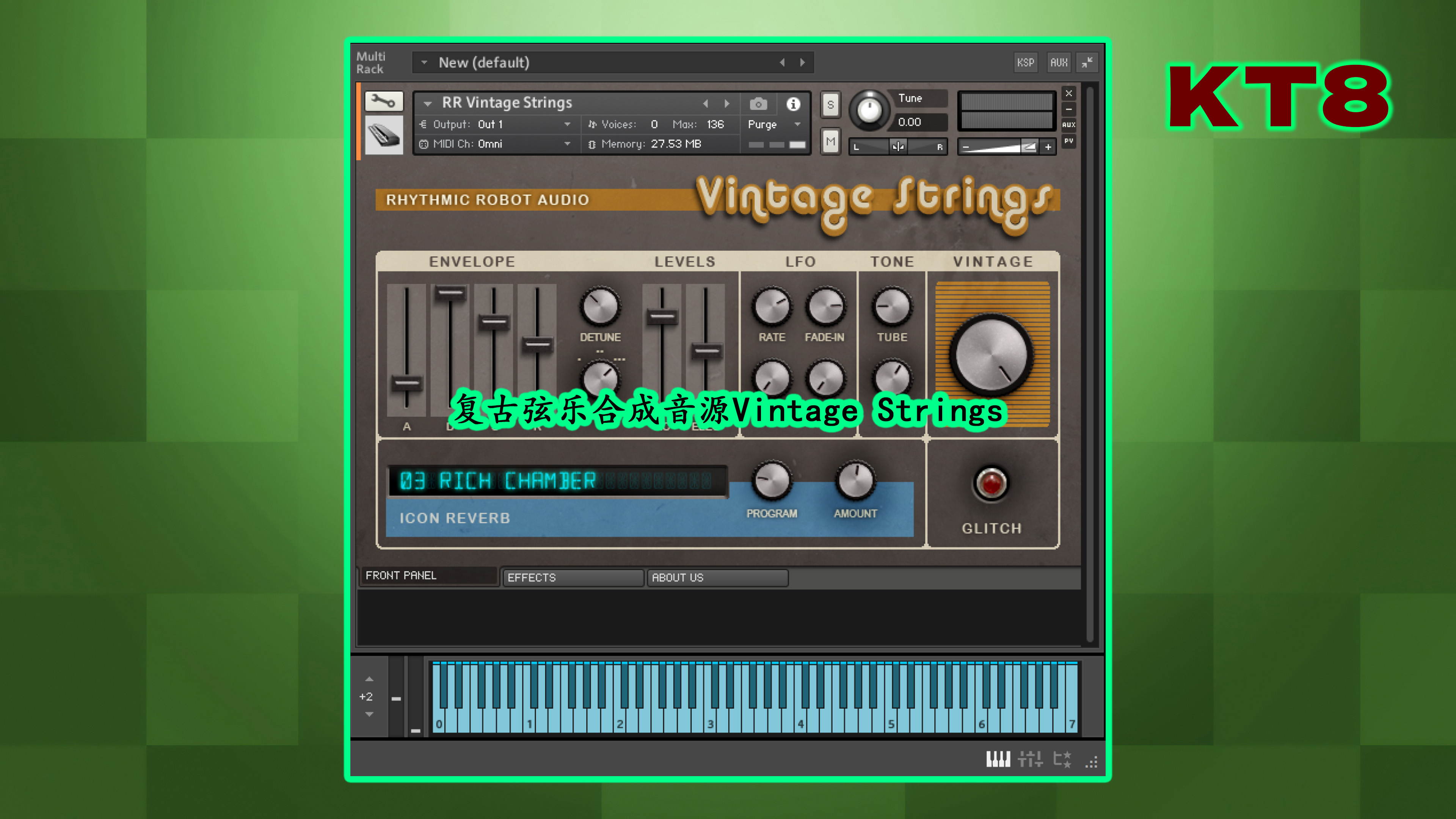 复古弦乐合成音源 Rhythmic Robot Audio Vintage Strings KONTAKT