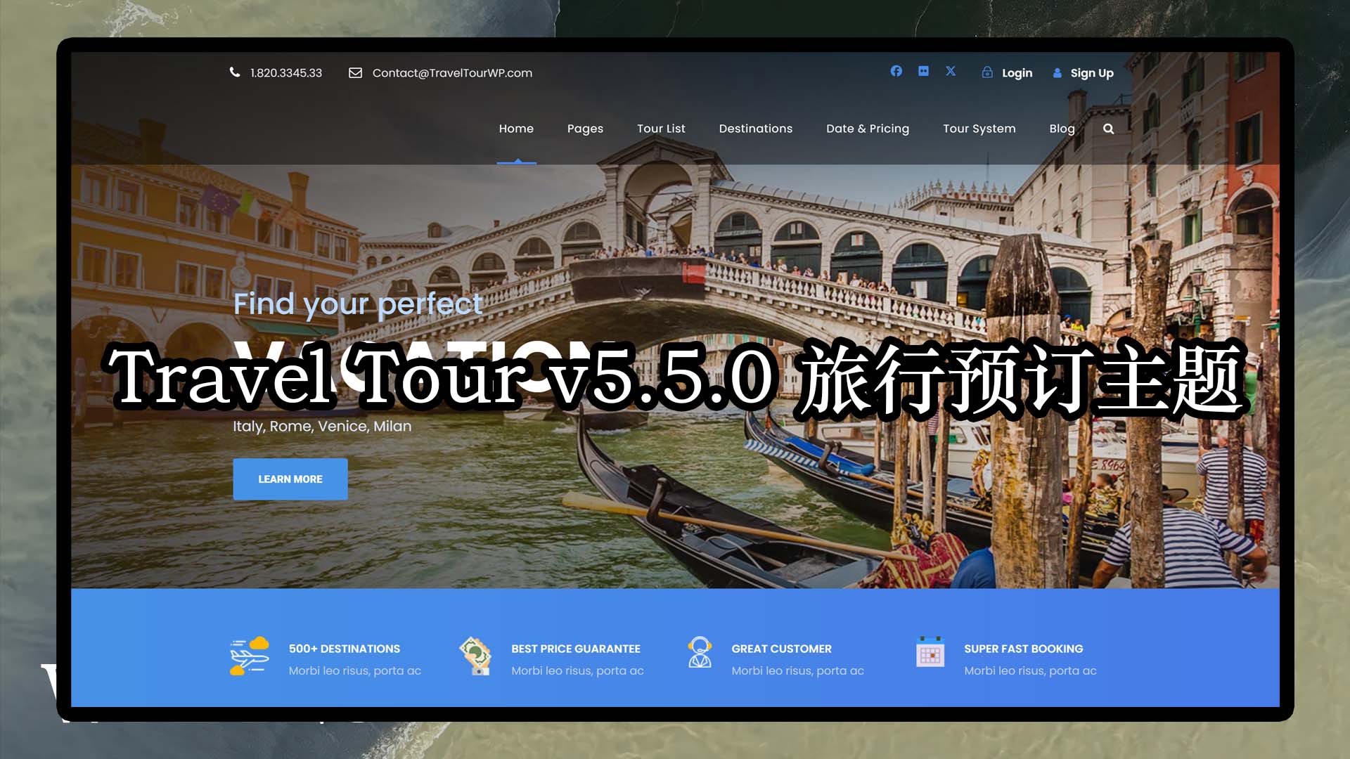 Travel Tour v5.5.0 旅行预订 WordPress主题下载