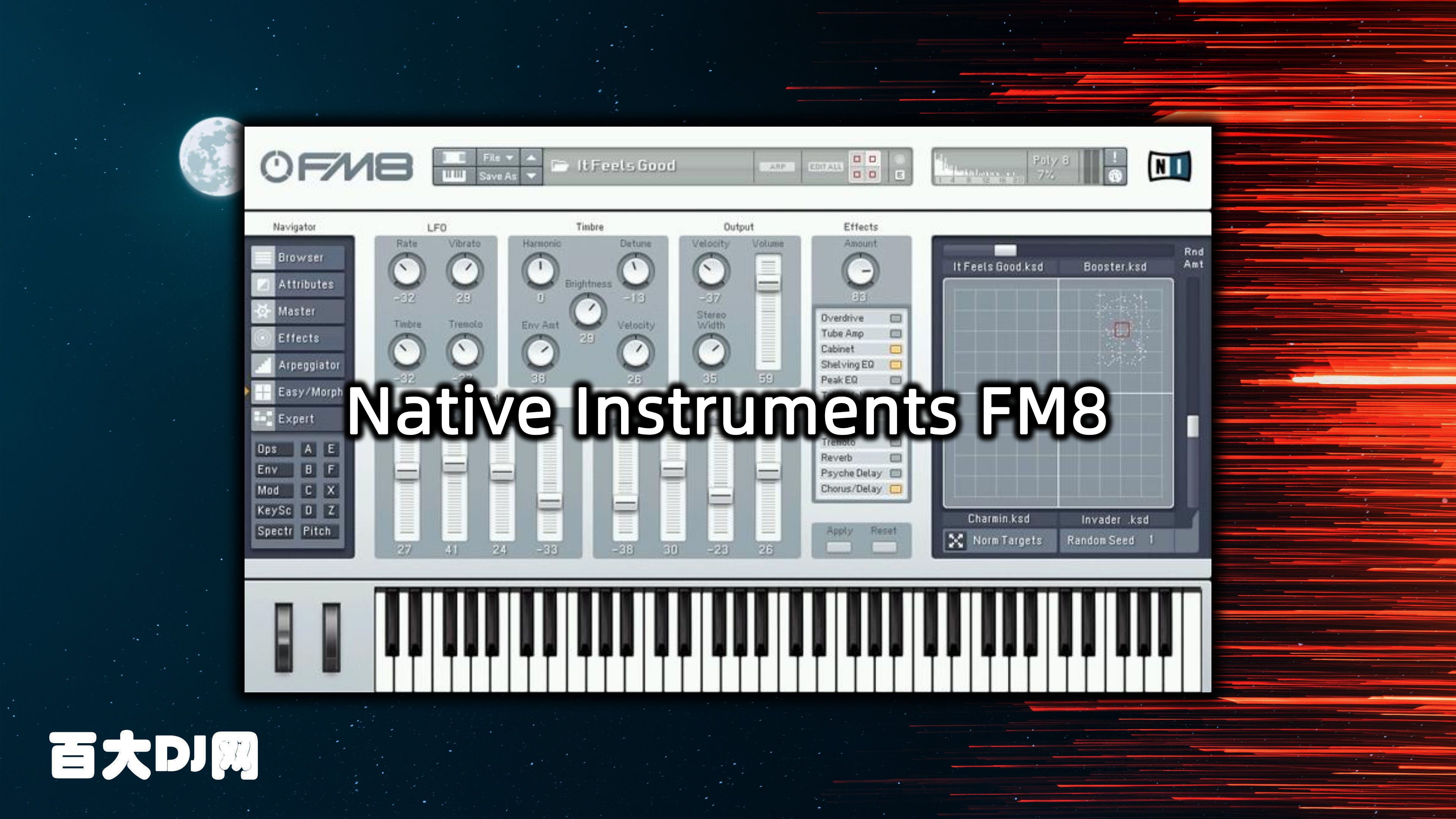 Native Instruments FM8 v1.4.6 WIN/v1.3.2 MAC