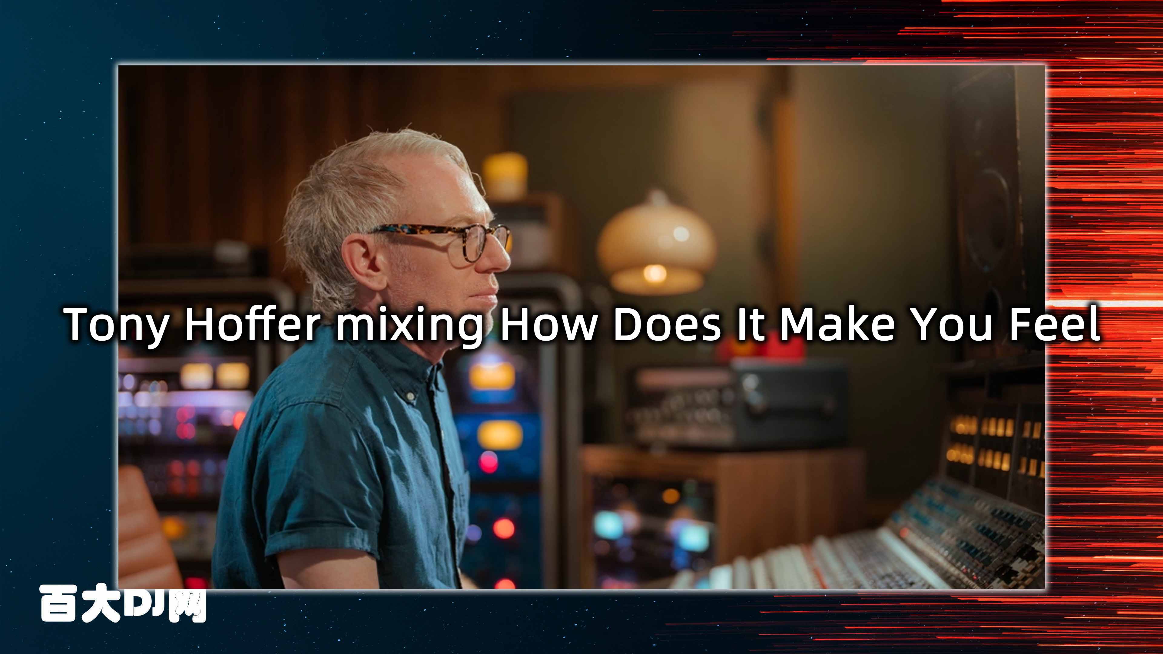 MixWithTheMasters Tony Hoffer mixing How Does It Make You Feel by Air Repack（1.96GB）