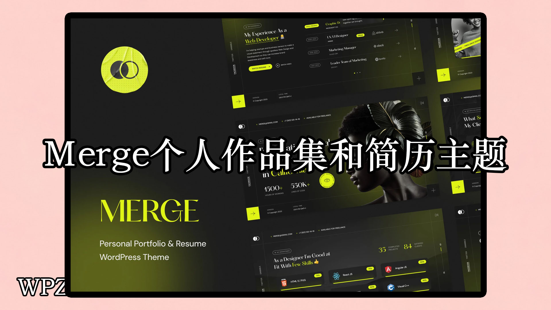Merge – 个人作品集和简历 WordPress 主题