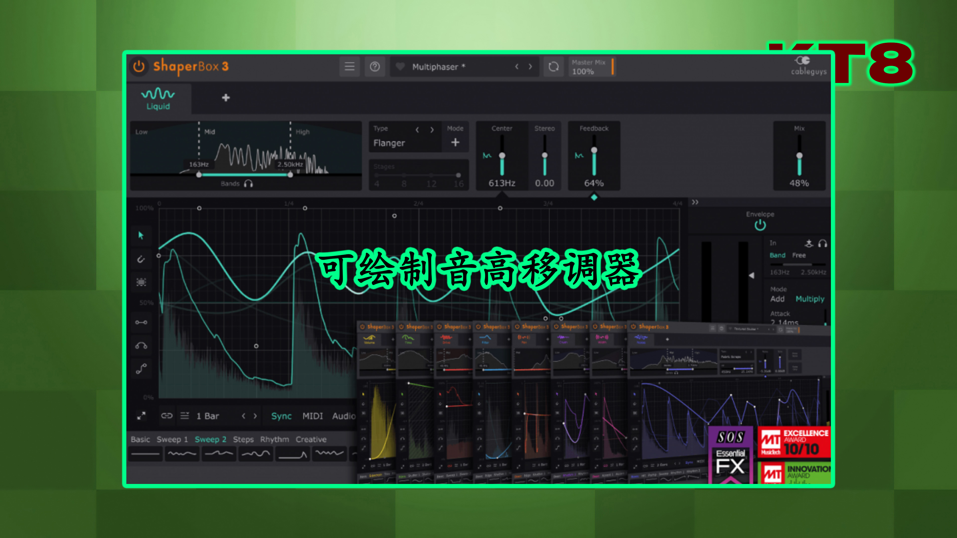 可绘制音高移调器 CableGuys ShaperBox 3.6.3 Win/MacOS