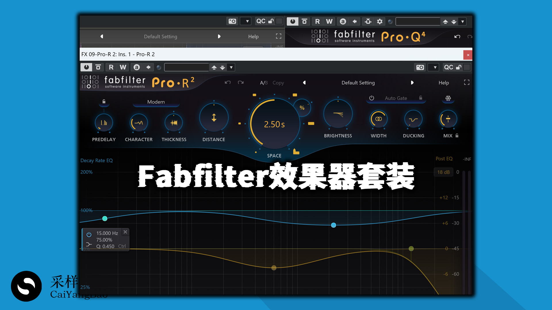 Fabfilter混音效果器插件肥波终极混音套装Win/Mac