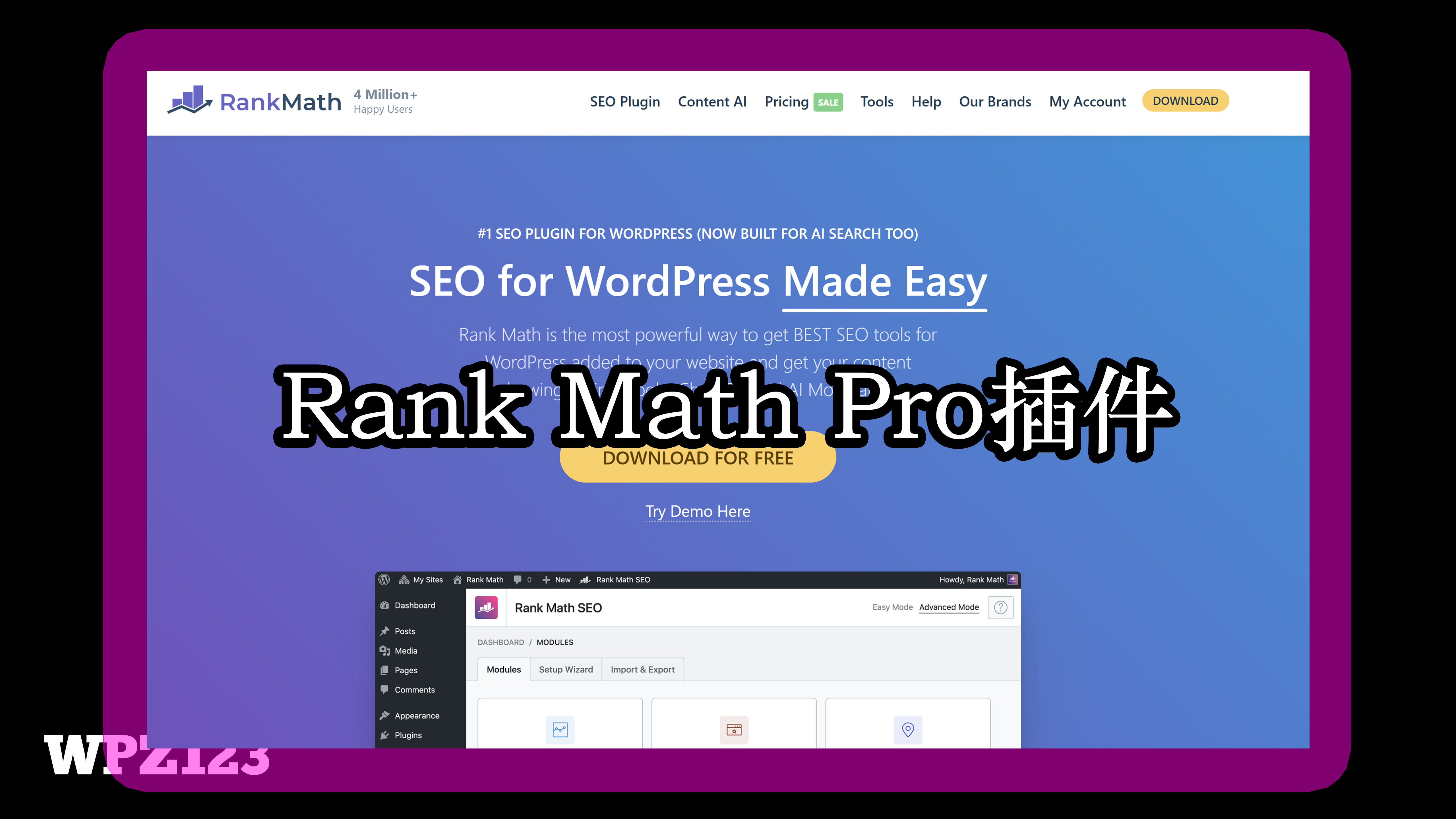 Rank Math Pro v3.0.20 – WordPress SEO 搜索引擎优化插件插件