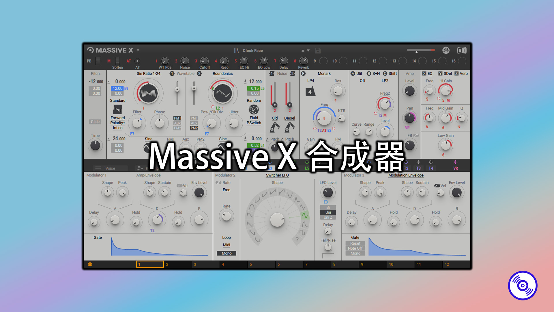 【MassiveX插件+上万个音色包】Massive X 合成器VST插件的下载！Windows完整音色版下载！