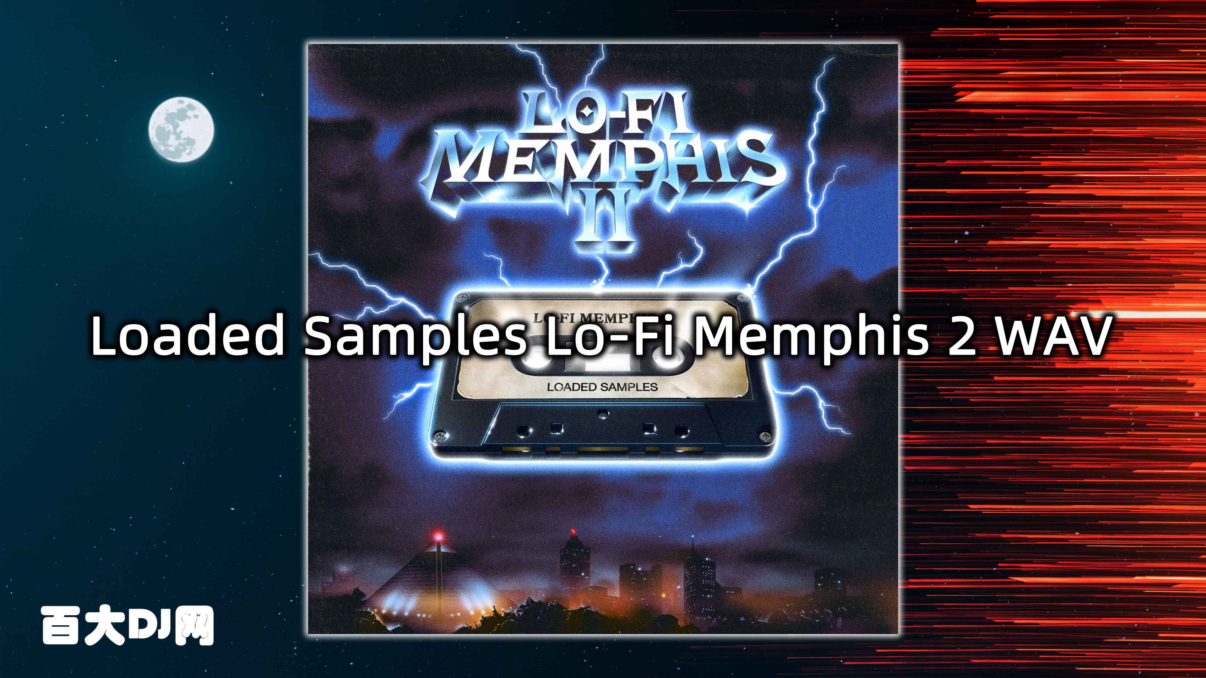 Loaded Samples Lo-Fi Memphis 2 WAV-FANTASTiC