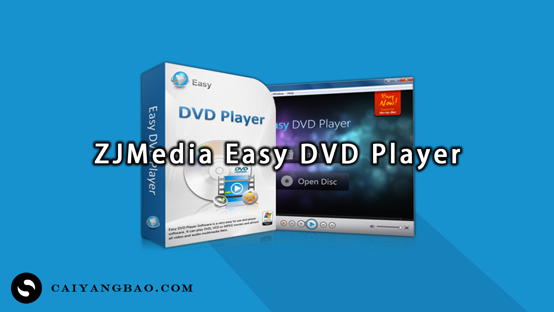 ZJMedia Easy DVD Player Windows平台上的功能强大简单易用的多媒体播放软件