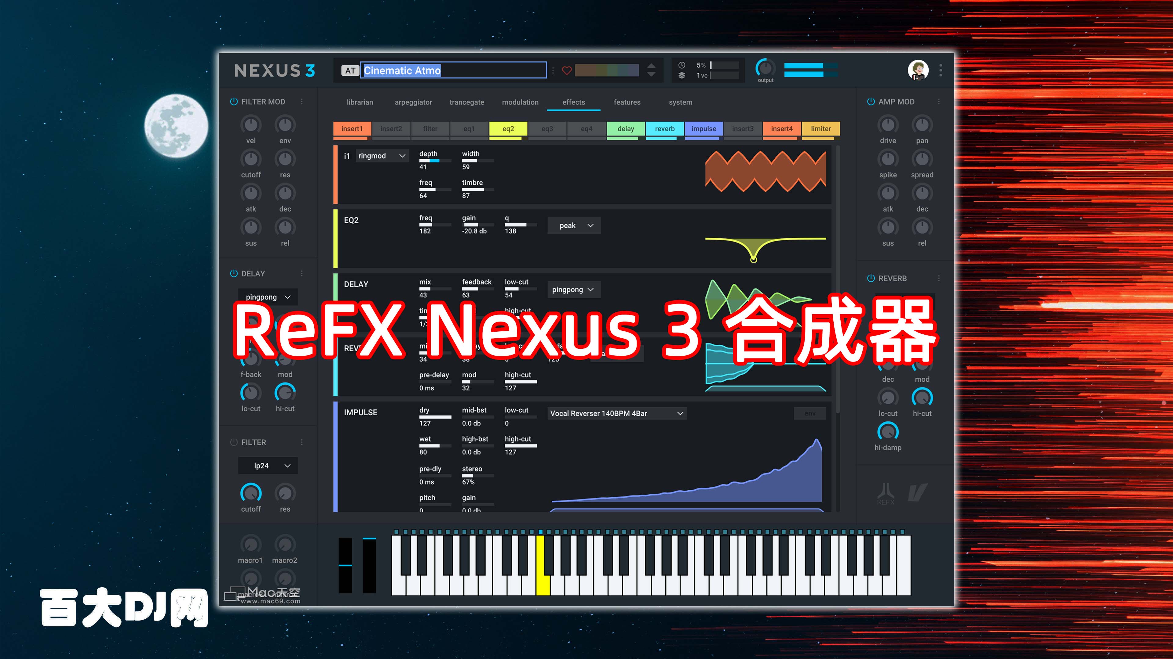 reFX Nexus 3 完整版 [WIN,MAC]
