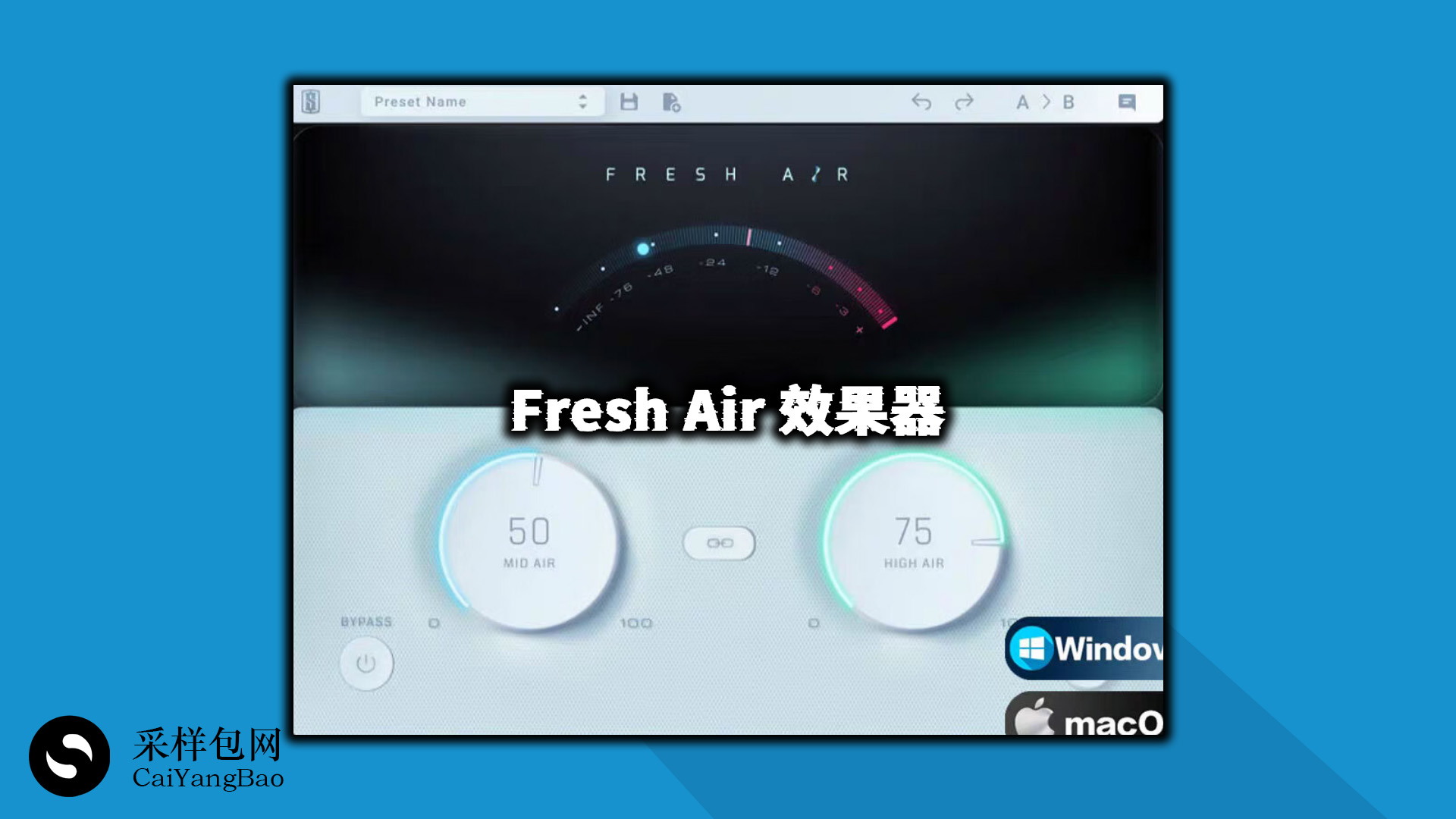 提升音轨亮度和存在感的动态高频处理器 Slate Digital Fresh Air v1.0.9 Windwos