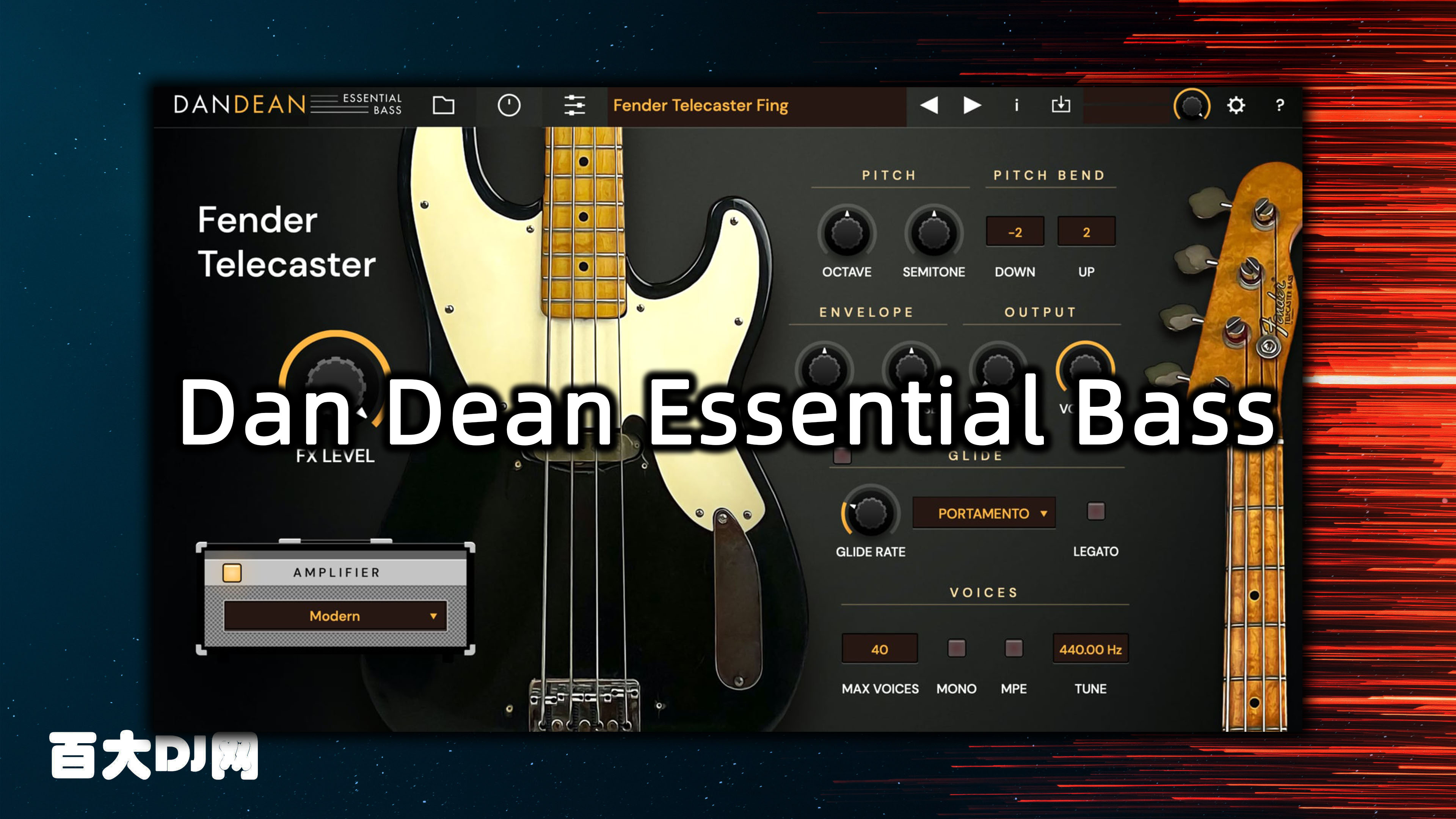 贝斯插件 – Tracktion Dan Dean Essential Bass Collection V. 1.0.3 WiN