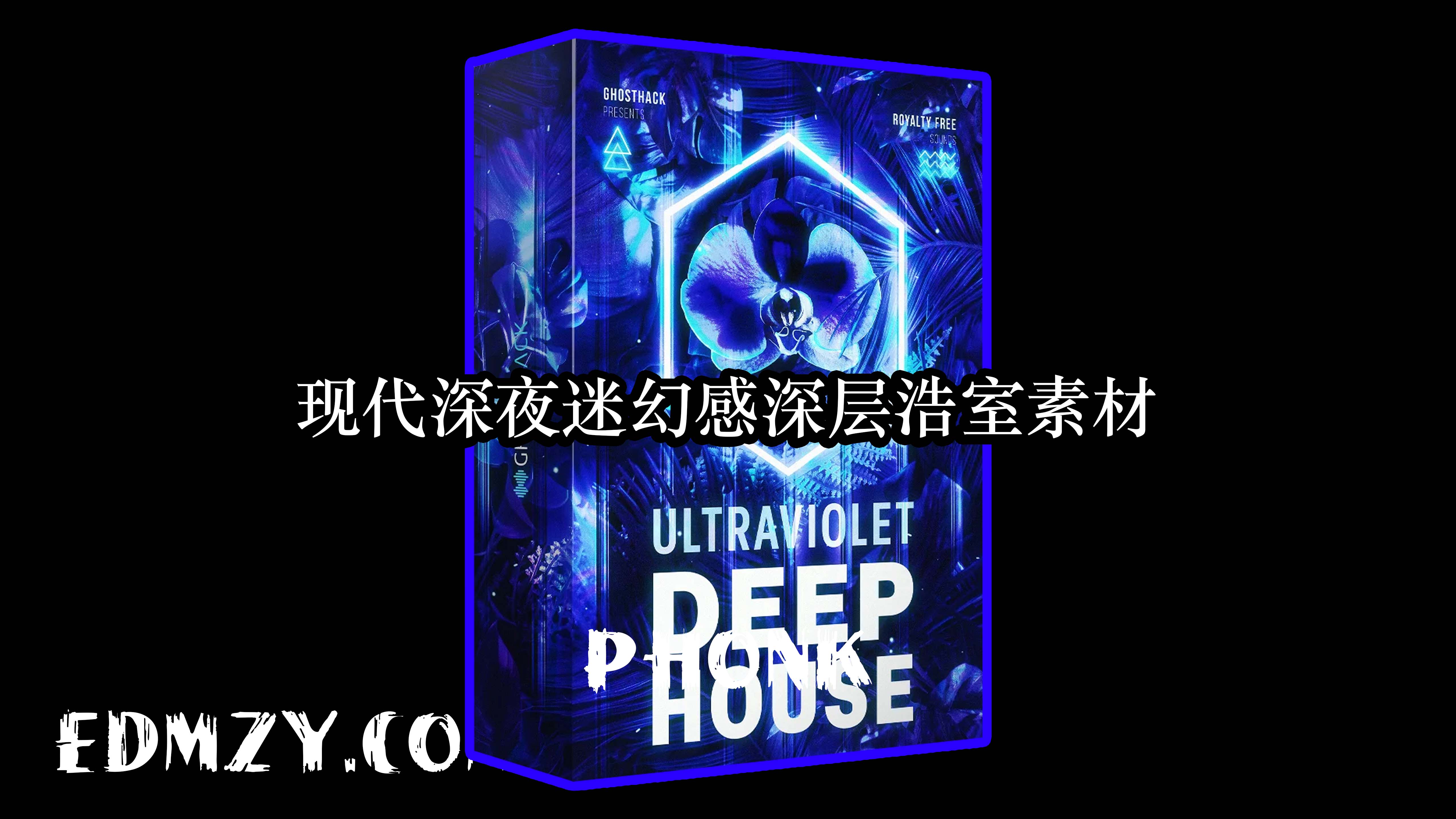现代深夜迷幻感深层浩室素材 Ghosthack Ultraviolet Deep House WAV MIDI-GTA