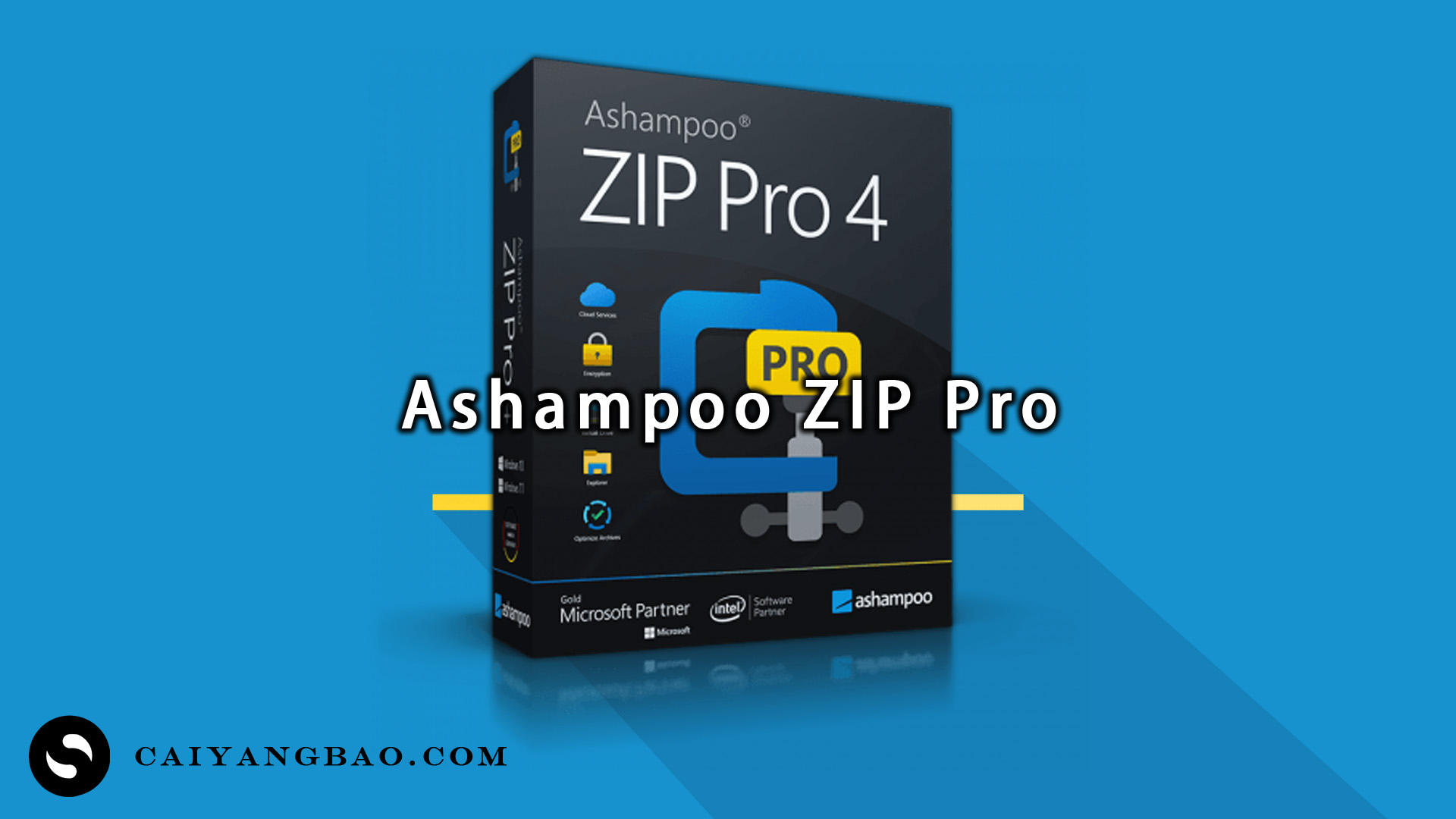 Ashampoo ZIP Pro 功能丰富的压缩、提取、发送和加密你文件的软件！