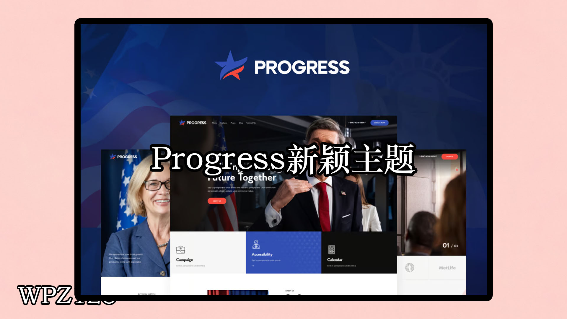 Progress是一款多功能新颖的WordPress 主题
