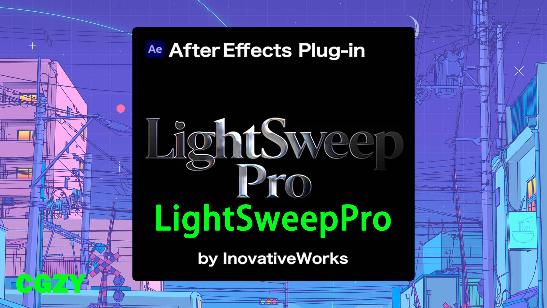 中文汉化-AE/PR文字光线扫光立体倒角特效插件 LightSweepPro v2.1.1 Win/Mac + 使用教程