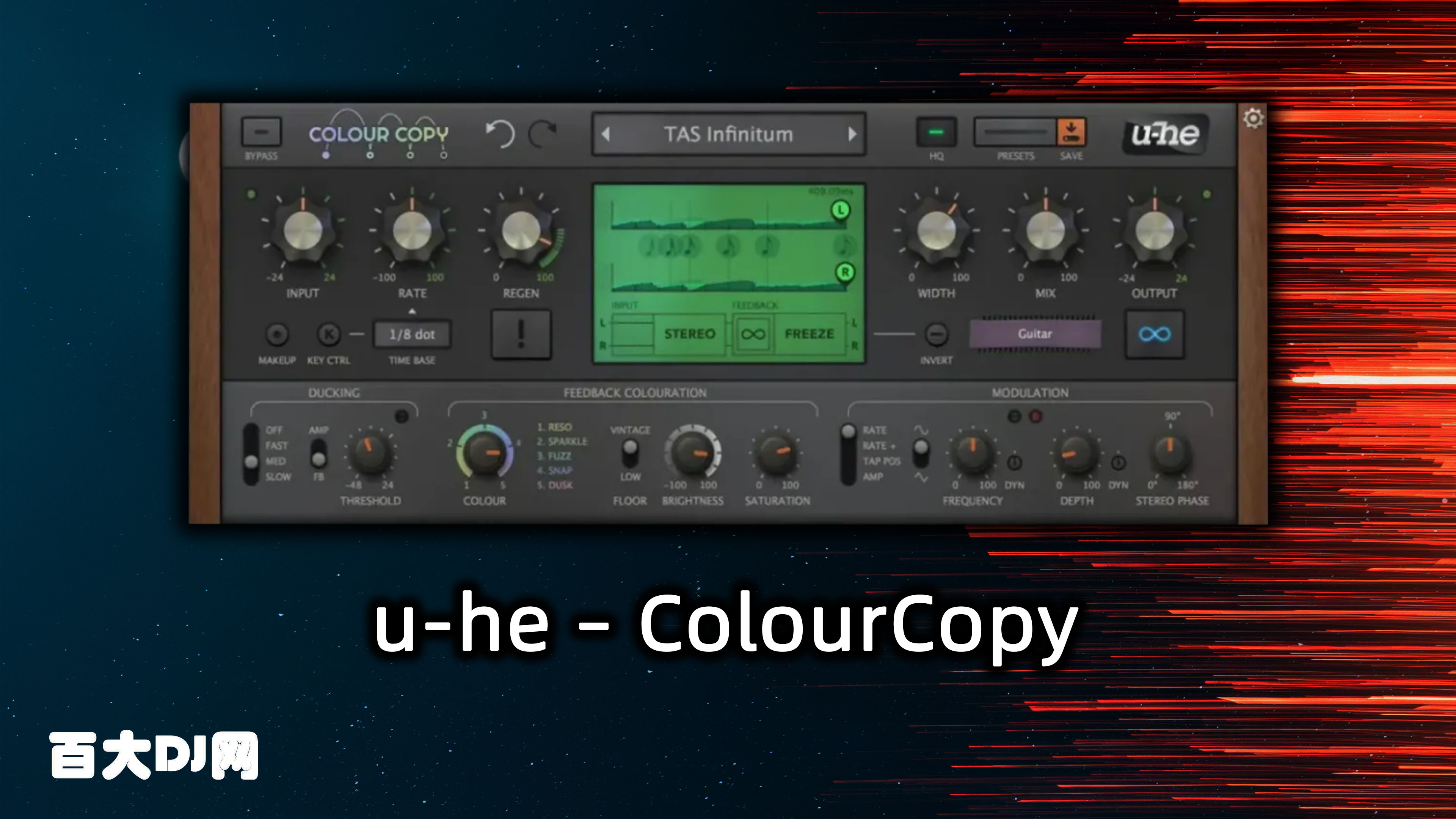 u-he – ColourCopy v1.0.2.16742 for WIN.OSX.LiNUX