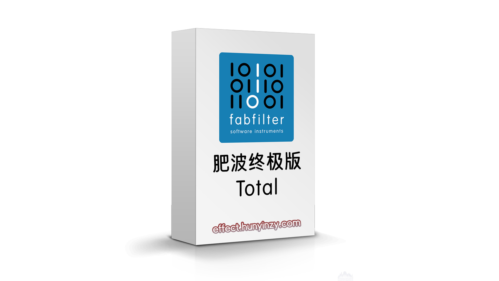Fabfilter肥波效果器套装2025最新完整终极版的下载!Fabfilter Total Bundle