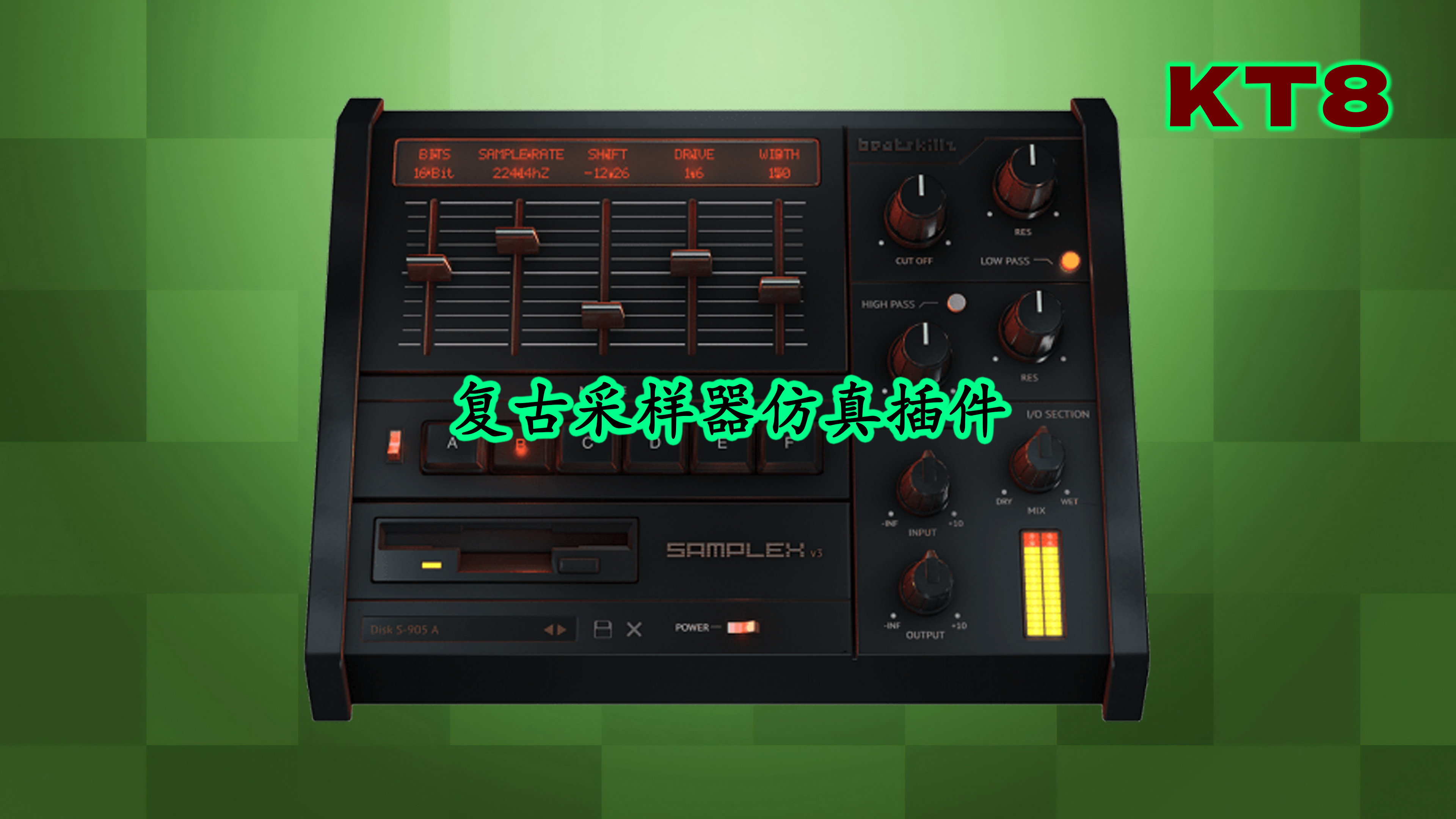 复古采样器仿真插件 BeatSkillz SampleX V3 v1.5 U2B macOS