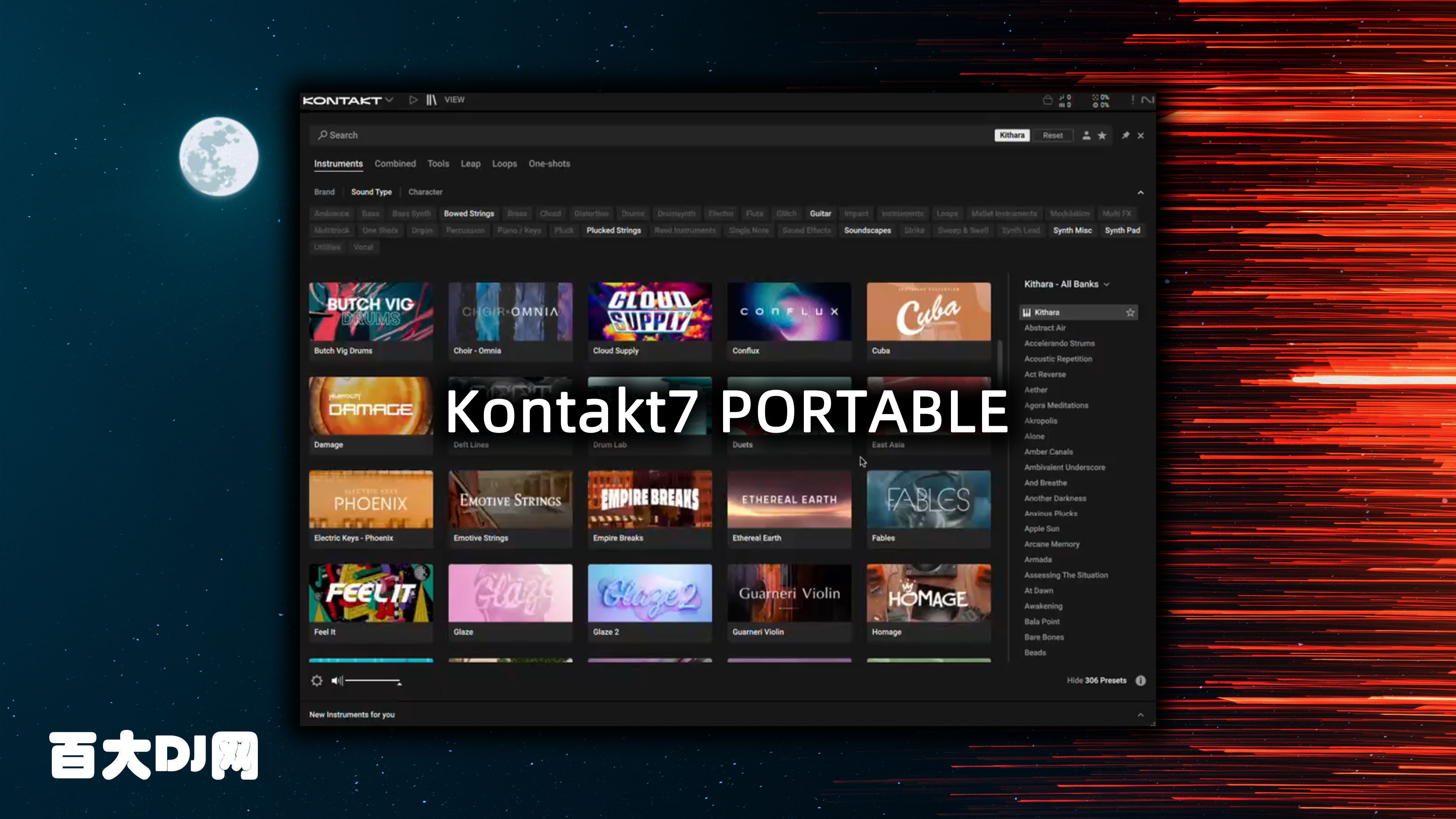 Native Instruments – Kontakt PORTABLE 7.7.1 STANDALONE, VST3i, VSTi, AAX x64