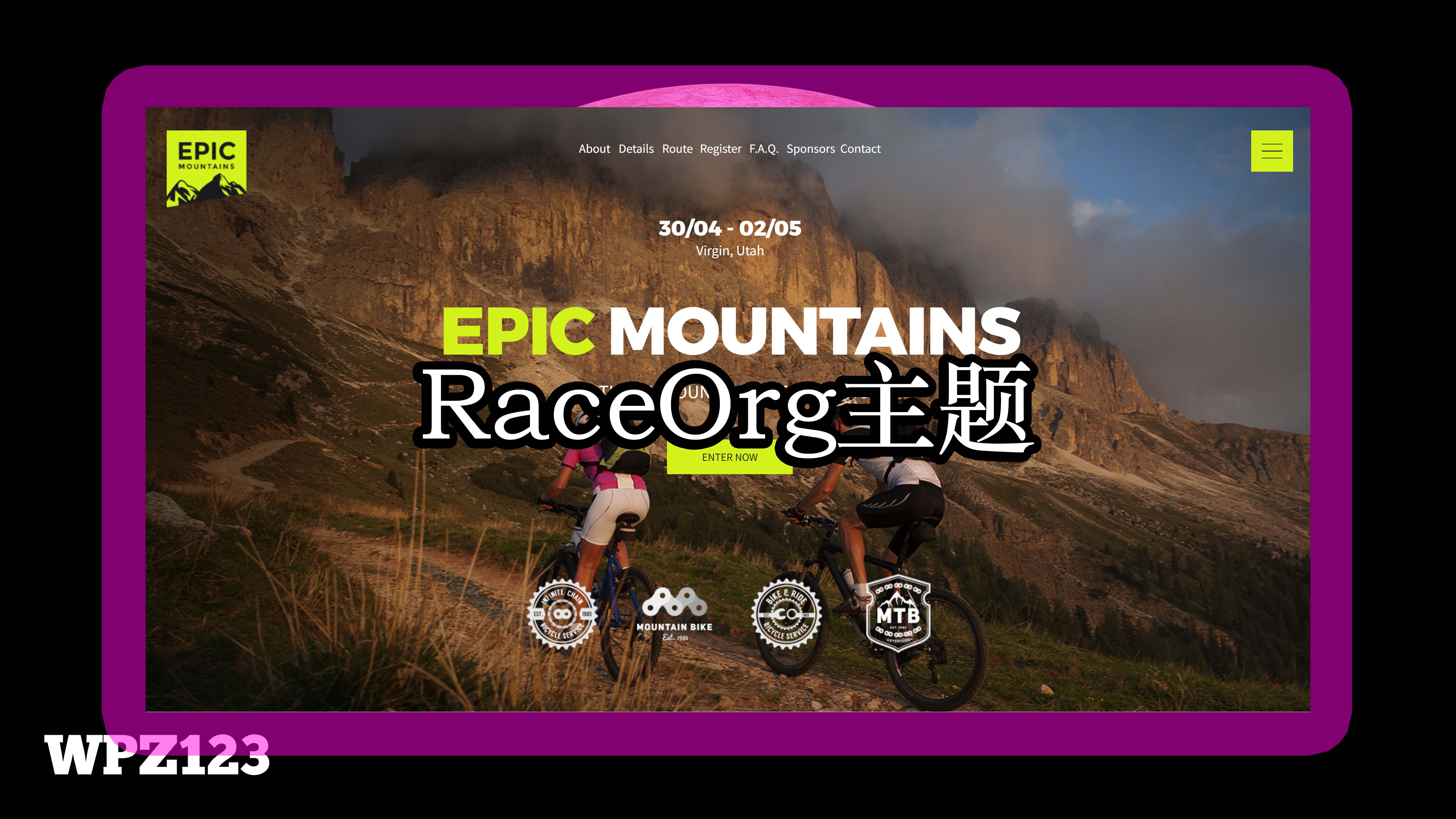 RaceOrg – 山地自行车赛事/比赛场地