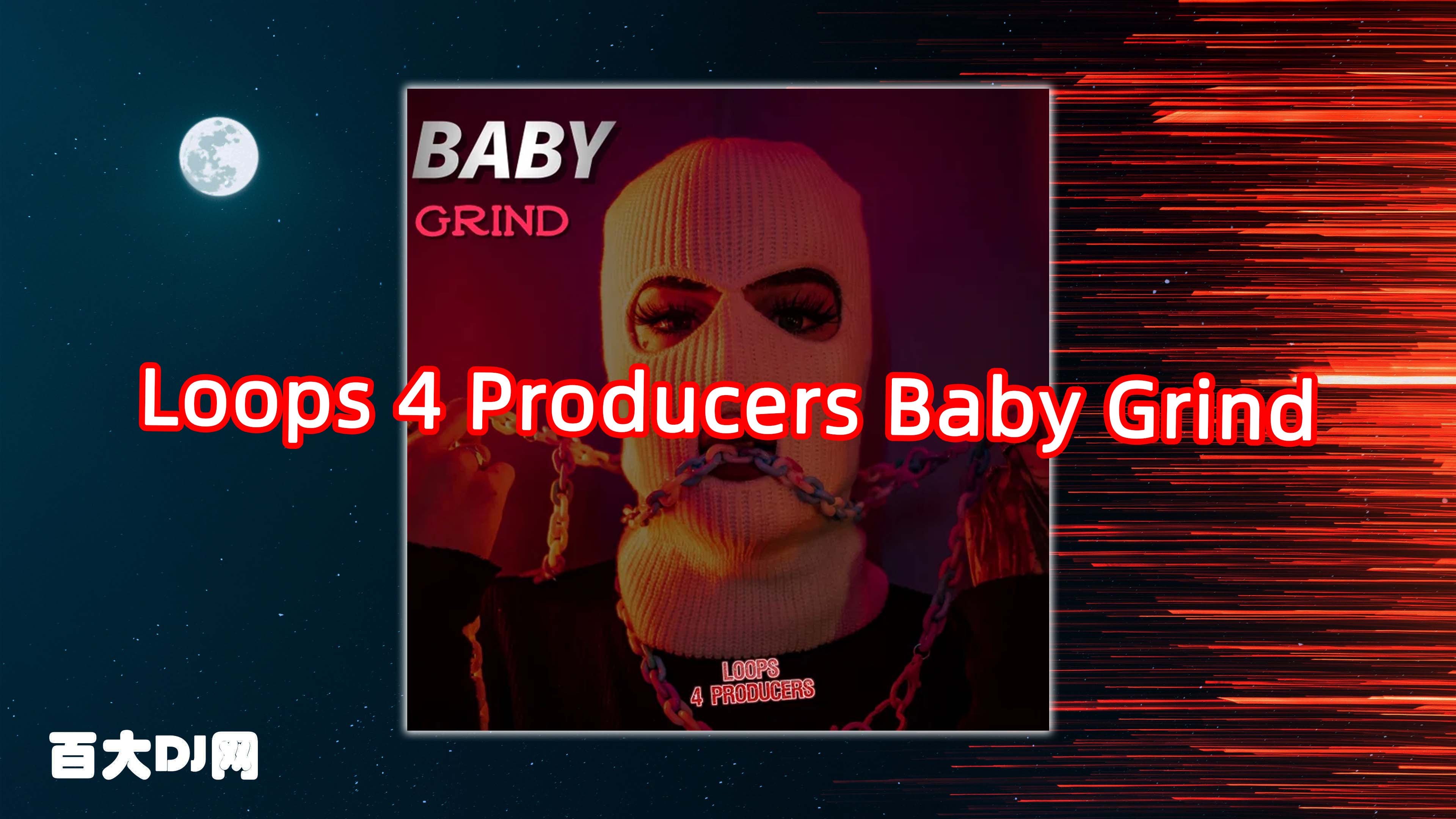 Loops 4 Producers Baby Grind WAV-FANTASTiC
