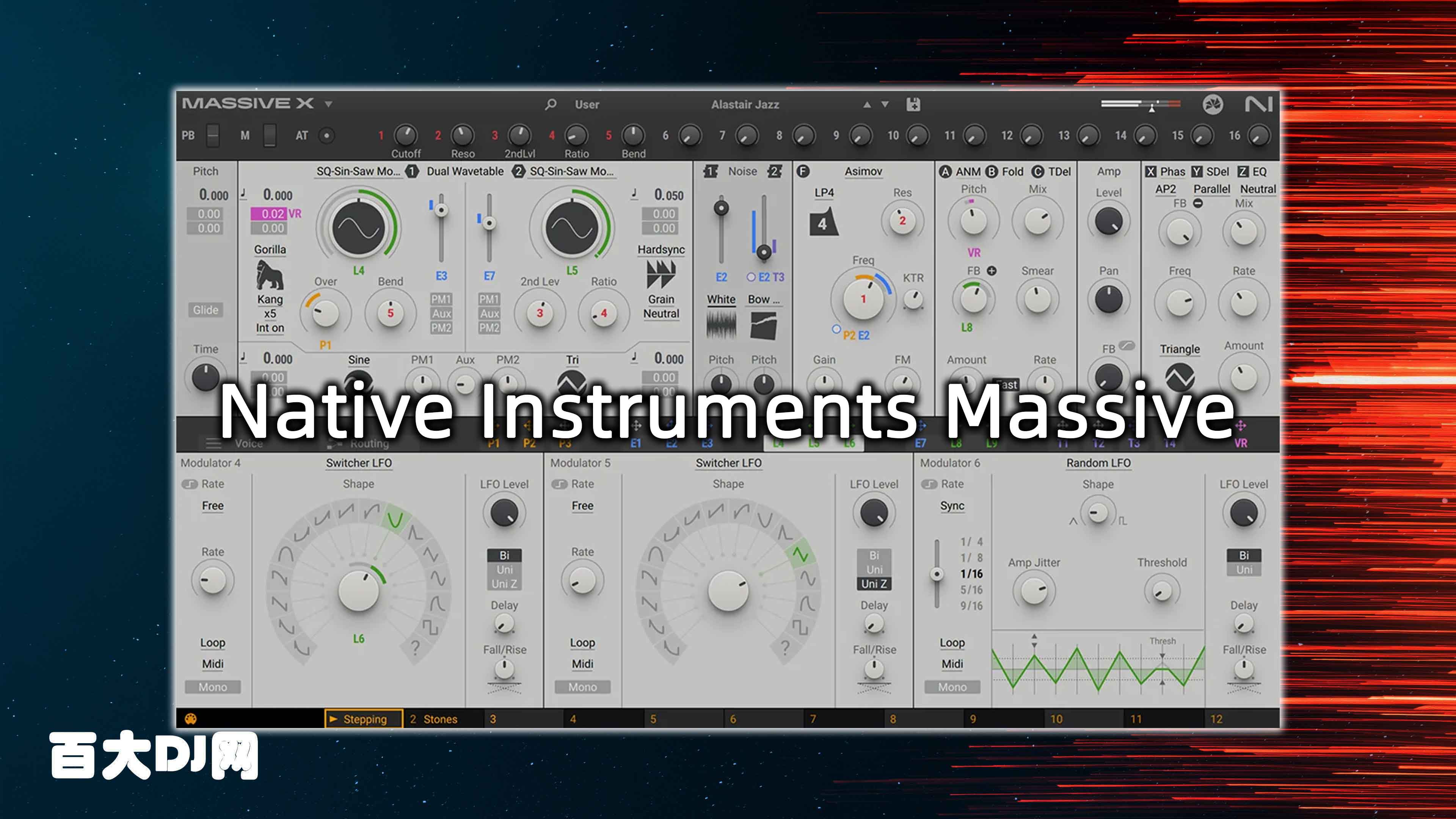 Native Instruments Massive v1.6.0 macOS