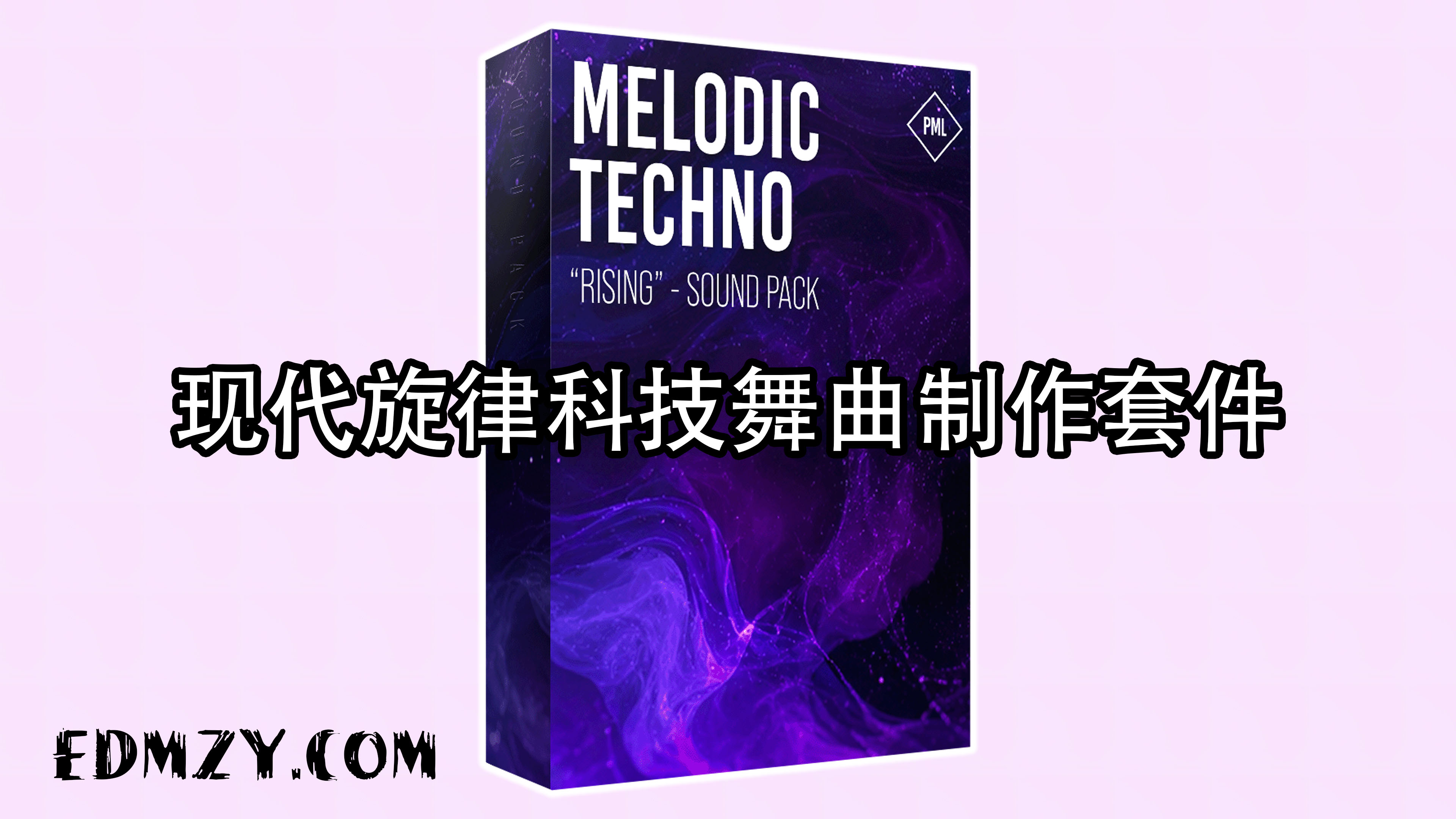 现代旋律科技舞曲制作套件 Production Music Live Melodic Techno Sound Pack Rising WAV Serum 2 Presets Ableton Project Files-ARCADiA