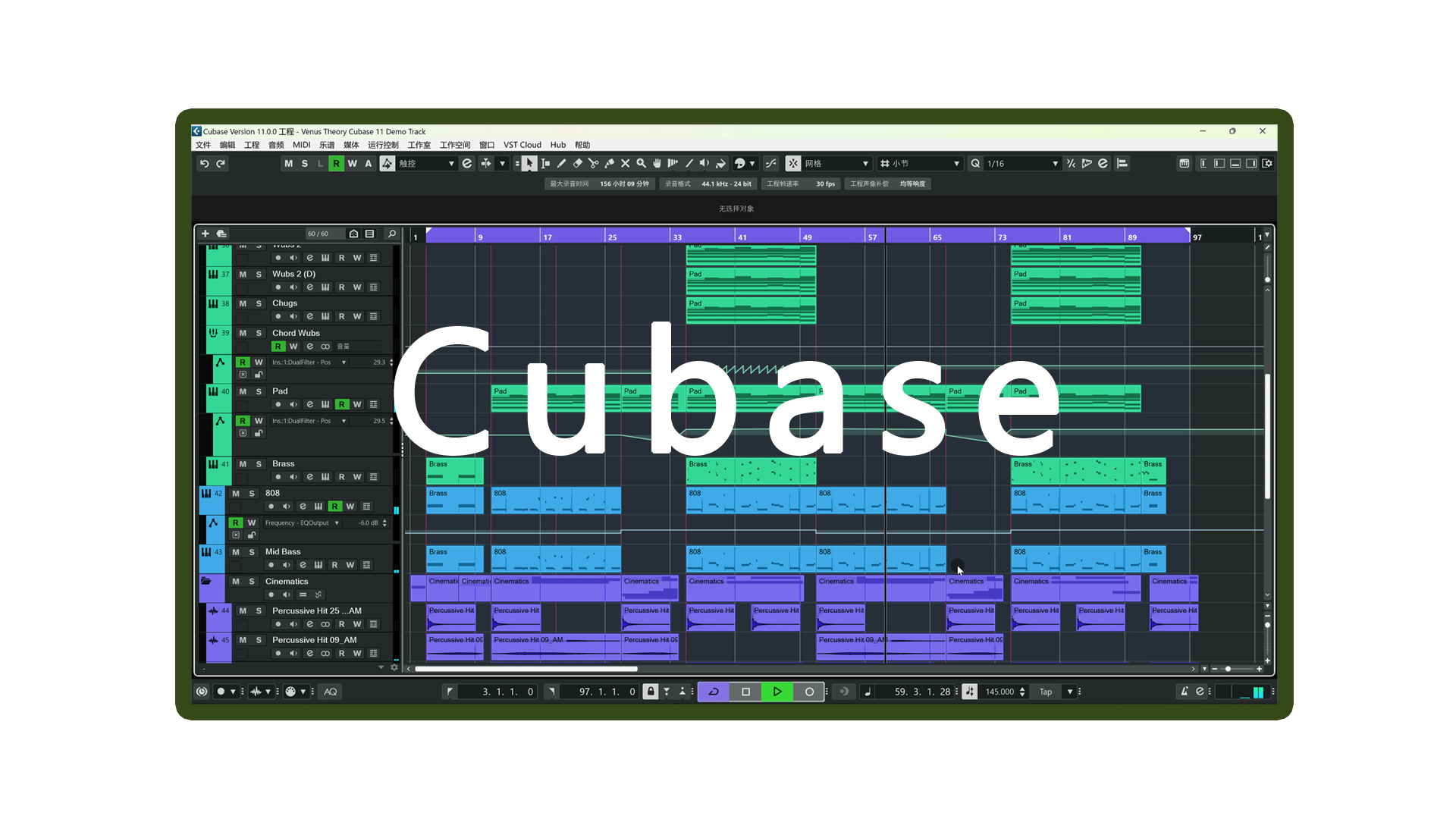 Cubase12最新稳定版R2R编曲混音软件 (音频处理) Windows版软件(软件+自带两个1.5GB左右的工程+Cubase采样音源)