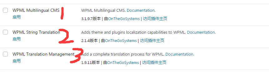 WordPress多语言翻译插件：WPML使用图文教程